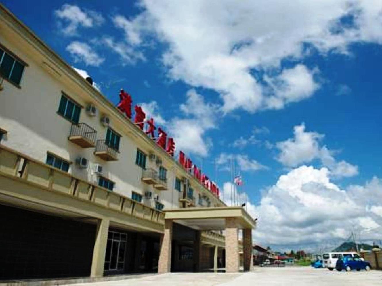 Han Palace Hotel Семпорна Экстерьер фото